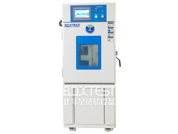 高低溫交變濕熱試驗箱 高低溫交變濕熱試驗箱